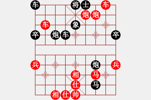 象棋棋譜圖片：刀七(風(fēng)魔)-勝-大將第一(9星) - 步數(shù)：50 