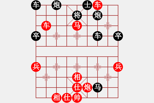 象棋棋譜圖片：刀七(風(fēng)魔)-勝-大將第一(9星) - 步數(shù)：60 