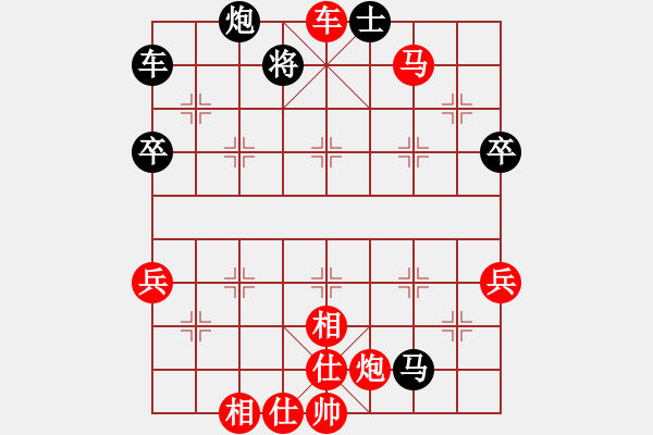 象棋棋譜圖片：刀七(風(fēng)魔)-勝-大將第一(9星) - 步數(shù)：67 