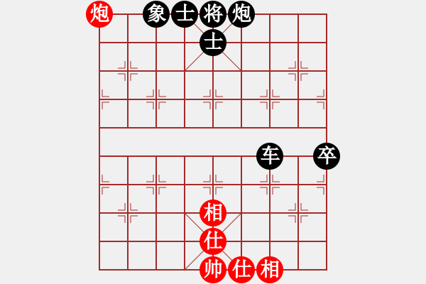 象棋棋譜圖片：我是阿六(9星)-和-貴陽(yáng)老郭(9星) - 步數(shù)：80 