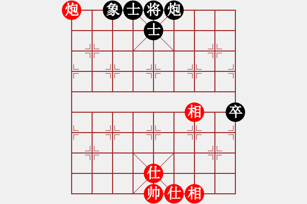 象棋棋譜圖片：我是阿六(9星)-和-貴陽(yáng)老郭(9星) - 步數(shù)：81 