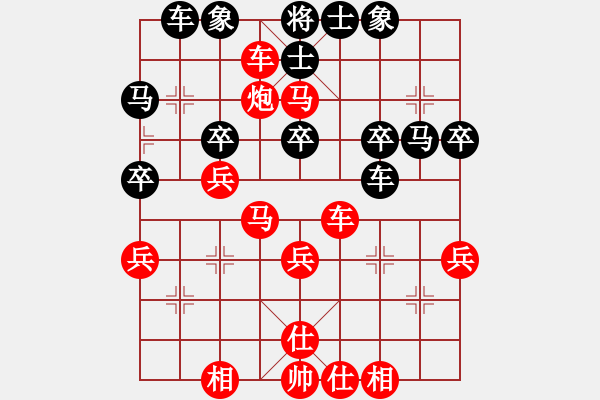 象棋棋谱图片：四川 李少庚 胜 四川 曾军 - 步数：50 