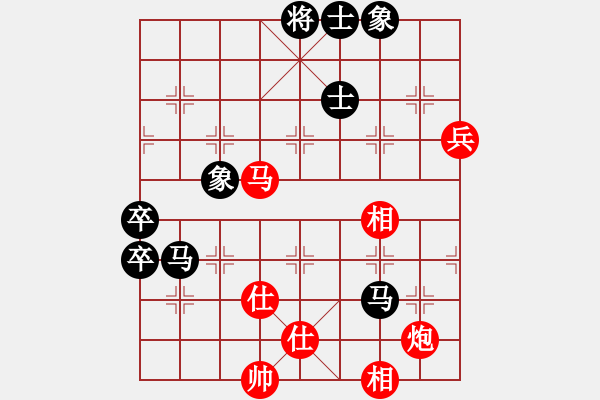 象棋棋譜圖片：綠豆粉(6段)-和-海上天(9段) - 步數(shù)：110 