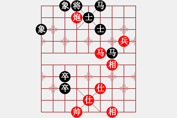 象棋棋譜圖片：綠豆粉(6段)-和-海上天(9段) - 步數(shù)：170 