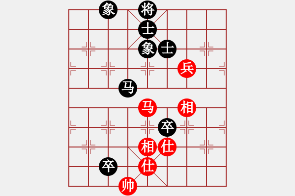 象棋棋譜圖片：綠豆粉(6段)-和-海上天(9段) - 步數(shù)：190 