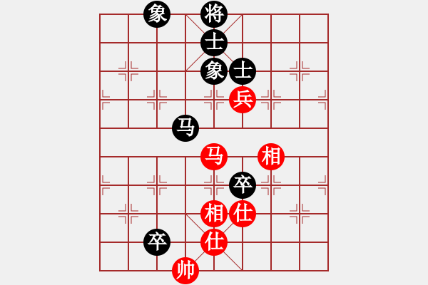 象棋棋譜圖片：綠豆粉(6段)-和-海上天(9段) - 步數(shù)：215 