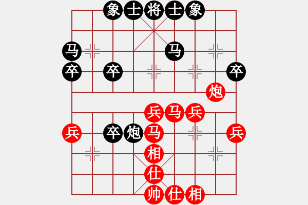 象棋棋譜圖片：綠豆粉(6段)-和-海上天(9段) - 步數(shù)：50 