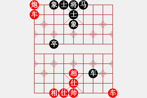 象棋棋譜圖片：老雷講棋（97）敢死炮只歪門邪道，真的是中了老雷的歌到炮! - 步數(shù)：51 