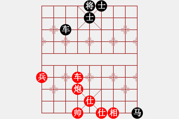 象棋棋譜圖片：QQ游戲天下棋弈象甲17輪：北京威凱建設(shè)金波VS廣東碧桂園黃海林 - 步數(shù)：120 