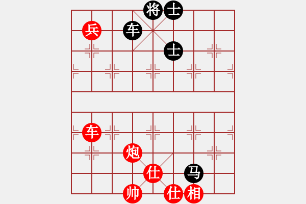 象棋棋譜圖片：QQ游戲天下棋弈象甲17輪：北京威凱建設(shè)金波VS廣東碧桂園黃海林 - 步數(shù)：150 