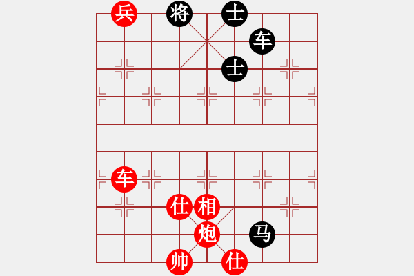 象棋棋譜圖片：QQ游戲天下棋弈象甲17輪：北京威凱建設(shè)金波VS廣東碧桂園黃海林 - 步數(shù)：167 