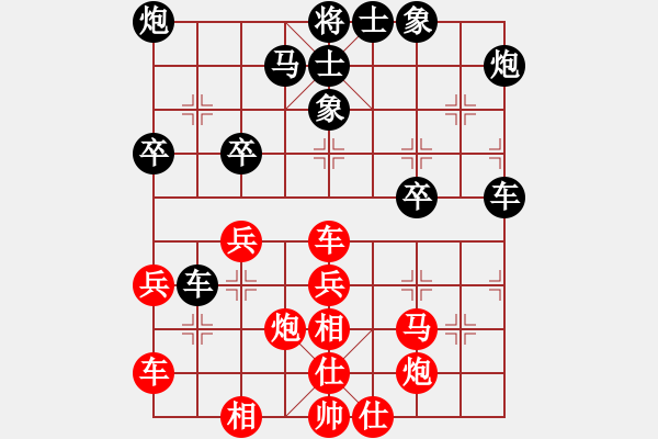 象棋棋譜圖片：QQ游戲天下棋弈象甲17輪：北京威凱建設(shè)金波VS廣東碧桂園黃海林 - 步數(shù)：50 