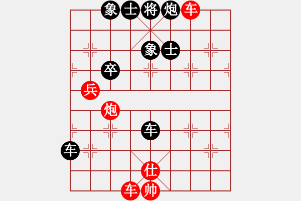 象棋棋譜圖片：namviet(6段)-負(fù)-一劍飄香(3段) - 步數(shù)：110 