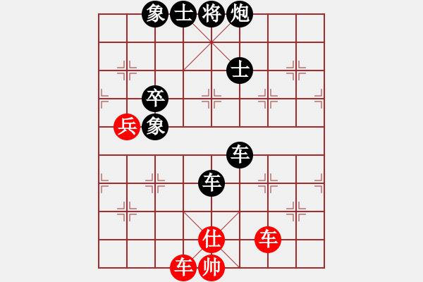 象棋棋譜圖片：namviet(6段)-負(fù)-一劍飄香(3段) - 步數(shù)：122 