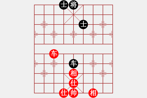 象棋棋譜圖片：絕世好劍(北斗)-和-紅顏禍水(9星) - 步數(shù)：100 