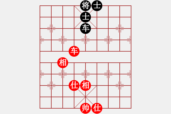 象棋棋譜圖片：絕世好劍(北斗)-和-紅顏禍水(9星) - 步數(shù)：120 