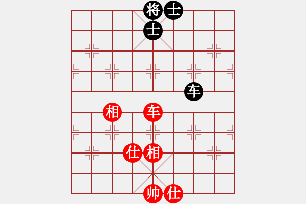 象棋棋譜圖片：絕世好劍(北斗)-和-紅顏禍水(9星) - 步數(shù)：130 