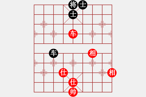 象棋棋譜圖片：絕世好劍(北斗)-和-紅顏禍水(9星) - 步數(shù)：180 