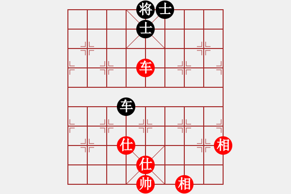 象棋棋譜圖片：絕世好劍(北斗)-和-紅顏禍水(9星) - 步數(shù)：190 