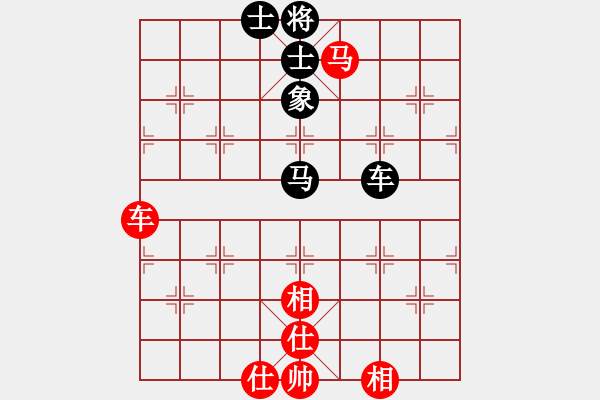 象棋棋譜圖片：絕世好劍(北斗)-和-紅顏禍水(9星) - 步數(shù)：80 