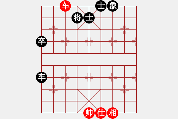 象棋棋譜圖片：棋壇霸主(北斗)-和-棋天論劍(北斗) - 步數(shù)：100 