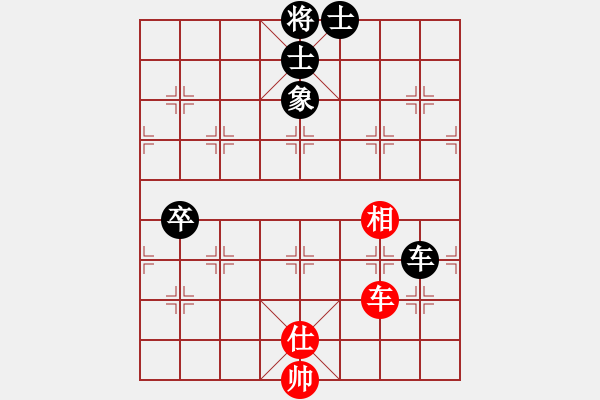 象棋棋譜圖片：棋壇霸主(北斗)-和-棋天論劍(北斗) - 步數(shù)：130 