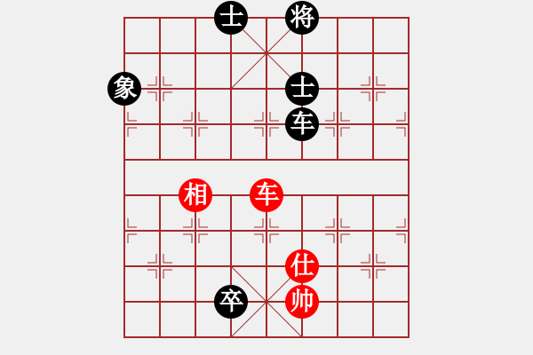 象棋棋譜圖片：棋壇霸主(北斗)-和-棋天論劍(北斗) - 步數(shù)：170 