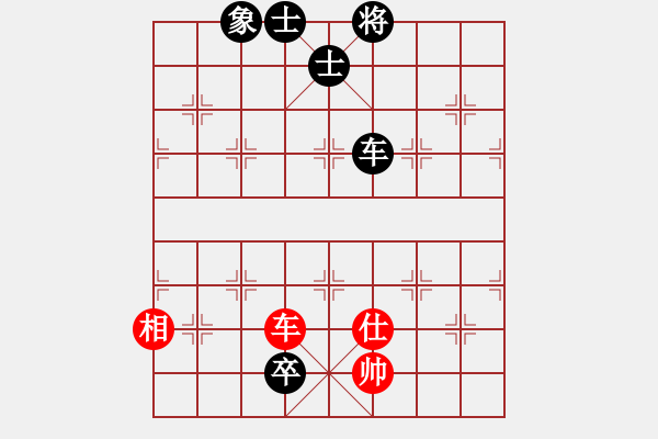 象棋棋譜圖片：棋壇霸主(北斗)-和-棋天論劍(北斗) - 步數(shù)：180 