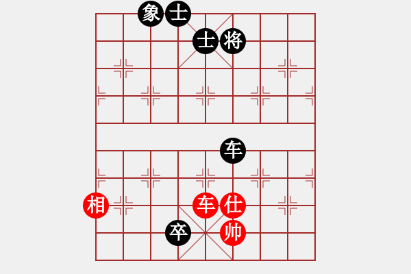 象棋棋譜圖片：棋壇霸主(北斗)-和-棋天論劍(北斗) - 步數(shù)：190 