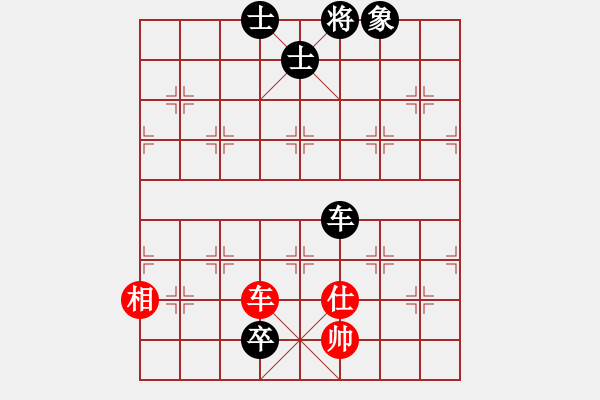 象棋棋譜圖片：棋壇霸主(北斗)-和-棋天論劍(北斗) - 步數(shù)：200 