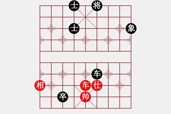 象棋棋譜圖片：棋壇霸主(北斗)-和-棋天論劍(北斗) - 步數(shù)：220 