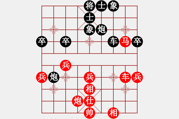 象棋棋譜圖片：2023藍(lán)色經(jīng)典夢(mèng)之藍(lán)“華晨煙酒”杯萊陽市象棋比賽第六輪紅本人先勝于德海 - 步數(shù)：50 