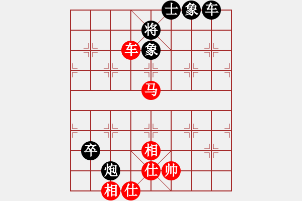 象棋棋谱图片：大师群桦VS陈风章(2015-7-29) - 步数：130 