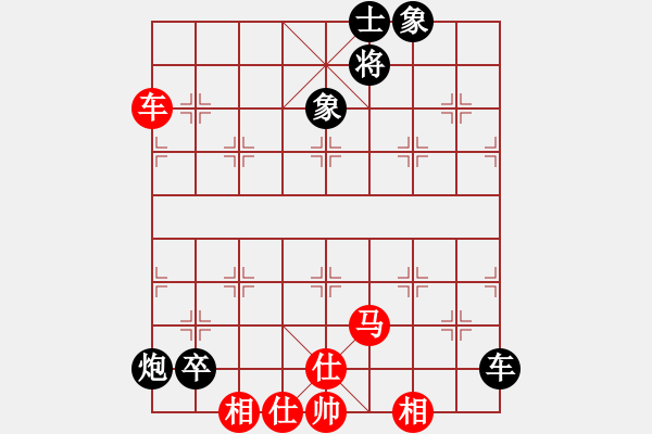 象棋棋谱图片：大师群桦VS陈风章(2015-7-29) - 步数：150 
