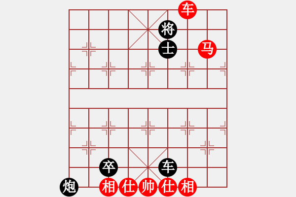 象棋棋谱图片：大师群桦VS陈风章(2015-7-29) - 步数：173 