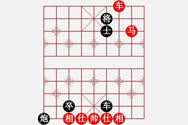 象棋棋譜圖片：大師群樺VS陳風(fēng)章(2015-7-29) - 步數(shù)：173 