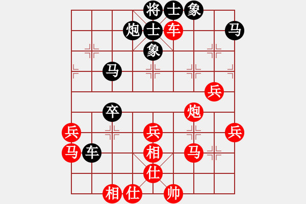 象棋棋譜圖片：大師群樺VS陳風(fēng)章(2015-7-29) - 步數(shù)：60 