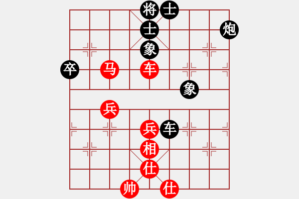 象棋棋譜圖片：朝圣教(日帥)-負(fù)-漫步云中月(日帥) - 步數(shù)：100 