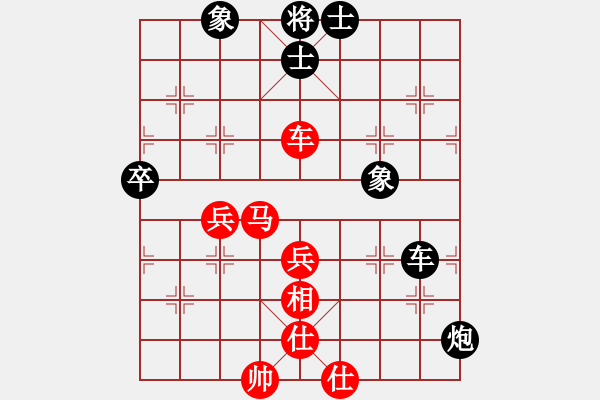 象棋棋譜圖片：朝圣教(日帥)-負(fù)-漫步云中月(日帥) - 步數(shù)：110 