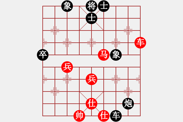 象棋棋譜圖片：朝圣教(日帥)-負(fù)-漫步云中月(日帥) - 步數(shù)：120 