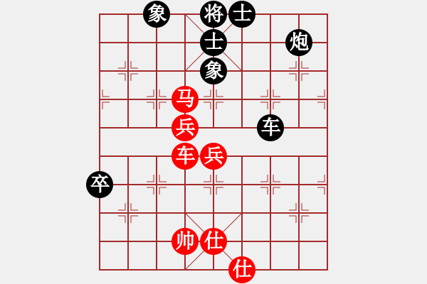 象棋棋譜圖片：朝圣教(日帥)-負(fù)-漫步云中月(日帥) - 步數(shù)：140 