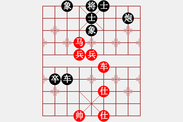 象棋棋譜圖片：朝圣教(日帥)-負(fù)-漫步云中月(日帥) - 步數(shù)：150 