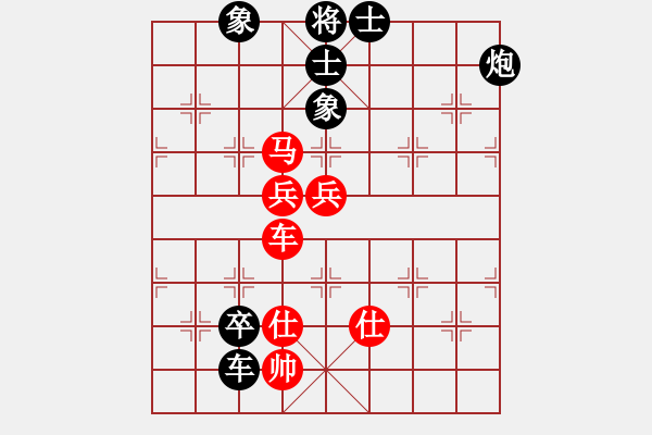 象棋棋譜圖片：朝圣教(日帥)-負(fù)-漫步云中月(日帥) - 步數(shù)：160 