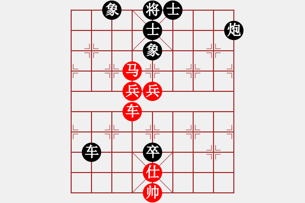 象棋棋譜圖片：朝圣教(日帥)-負(fù)-漫步云中月(日帥) - 步數(shù)：170 