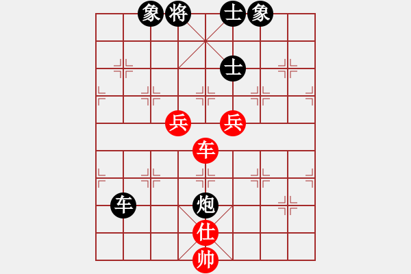 象棋棋譜圖片：朝圣教(日帥)-負(fù)-漫步云中月(日帥) - 步數(shù)：180 