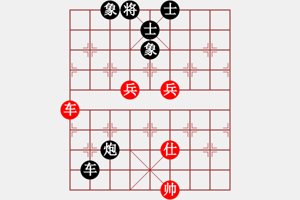 象棋棋譜圖片：朝圣教(日帥)-負(fù)-漫步云中月(日帥) - 步數(shù)：200 