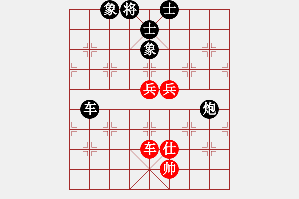 象棋棋譜圖片：朝圣教(日帥)-負(fù)-漫步云中月(日帥) - 步數(shù)：210 