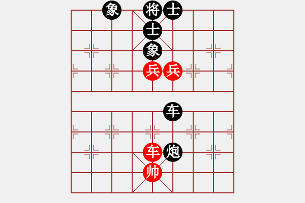 象棋棋譜圖片：朝圣教(日帥)-負(fù)-漫步云中月(日帥) - 步數(shù)：220 