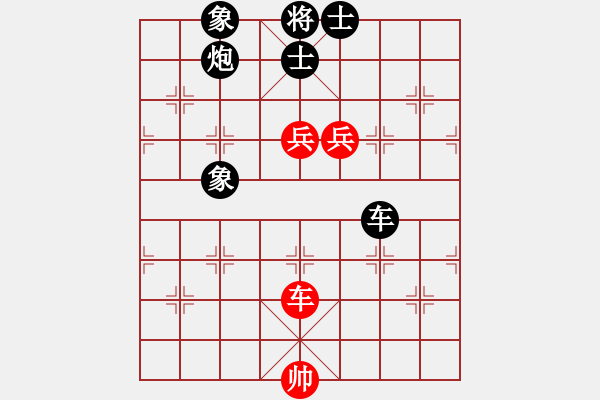 象棋棋譜圖片：朝圣教(日帥)-負(fù)-漫步云中月(日帥) - 步數(shù)：230 