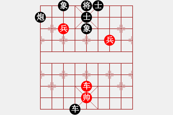 象棋棋譜圖片：朝圣教(日帥)-負(fù)-漫步云中月(日帥) - 步數(shù)：240 